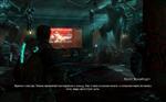   Dead Space 3 - Limited Edition (RUS/ENG) [Lossless Repack]  R.G. Revenants (4.3 Gb)